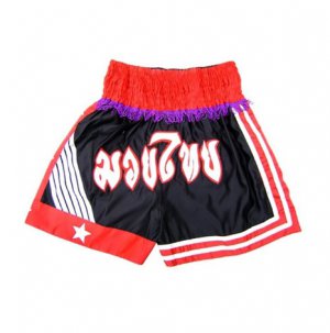 Muay Thai Shorts